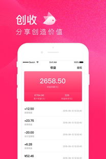 如何高效利用淘宝先用后付额度，实现商家与消费者共赢