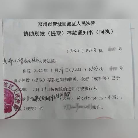 白酒工厂品牌转让协议书全解析，流程、避坑指南与实操案例
