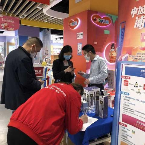 如何查看漫游的微信聊天记录