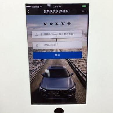 如何查看漫游的微信聊天记录