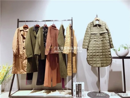 武汉女装加盟店热门品牌推荐