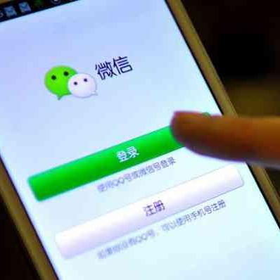 微信聊天记录恢复软件完全破解版下载指南（附风险提示）
