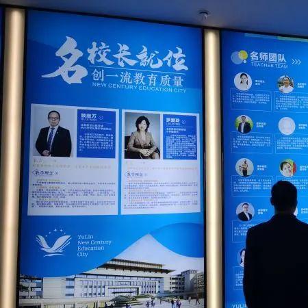 湛江美容美发加盟品牌推荐