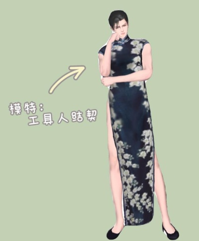 男性旗袍品牌取名全攻略，从创意灵感到实战案例，手把手教你打造专属风格