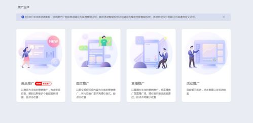 云南辅食加盟品牌店推荐及案例分析