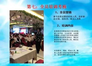 云南辅食加盟品牌店推荐及案例分析