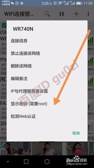 微信密码丢失？别慌！3种方法教你找回聊天记录（附详细教程+避坑指南）