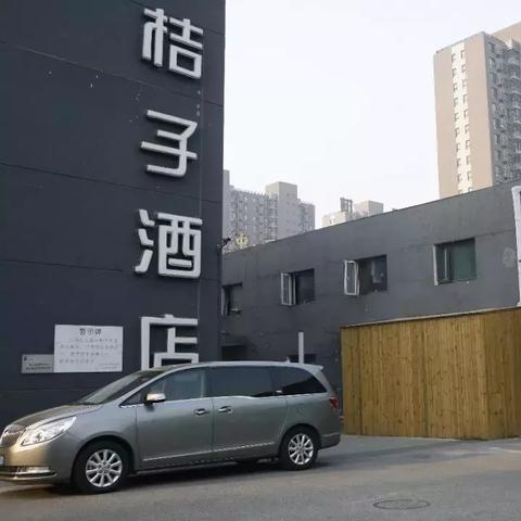 手把手教你查酒店开房记录，合法途径、注意事项与避坑指南