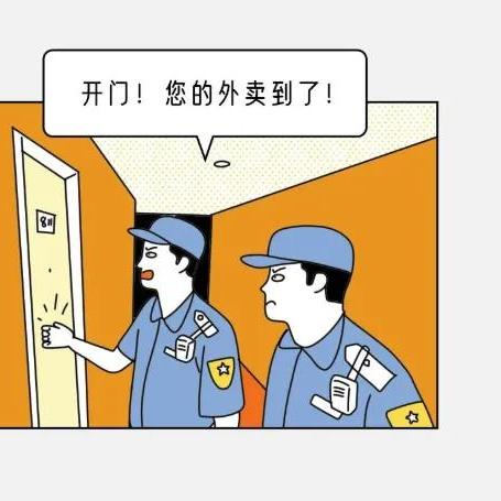 手把手教你查酒店开房记录，合法途径、注意事项与避坑指南