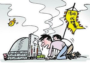 天价鸭绒被近19万引热议，奢侈品还是智商税？