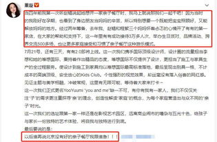 在哪查开酒店记录？一文全解析