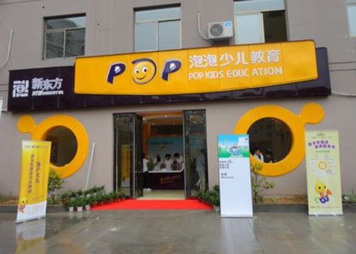 洗化店加盟品牌推荐及案例分析