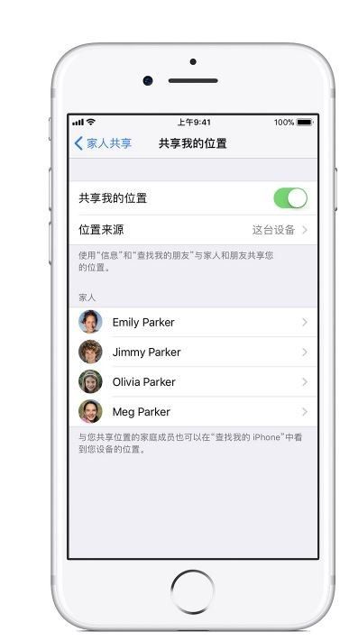 手机怎么查入住酒店记录—详细教程与案例分享