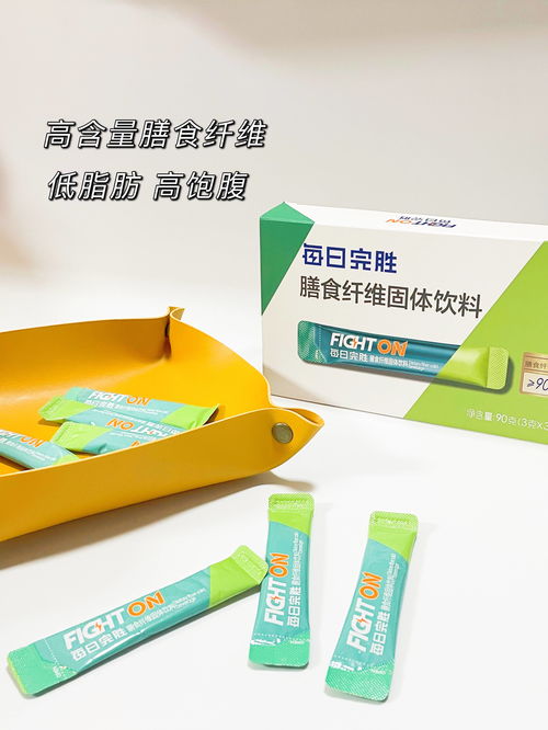 兰州羊小咩便荔卡套使用指南