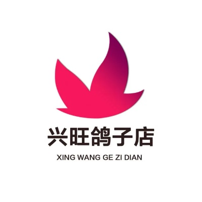 鸽子加盟店品牌名称推荐
