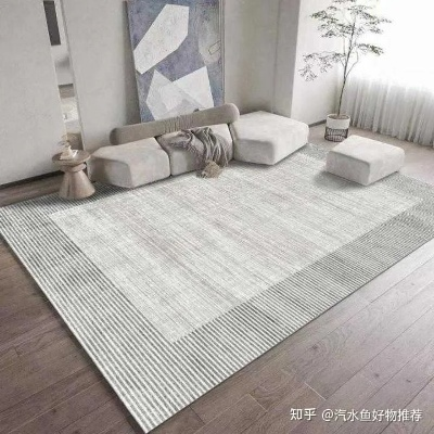 地垫品牌大比拼，选购指南与案例分享