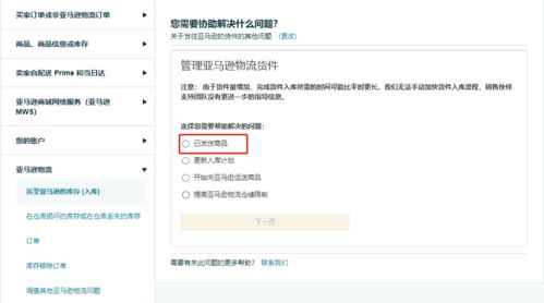 花呗额度提现问题大揭秘，额度能送吗？如何操作？