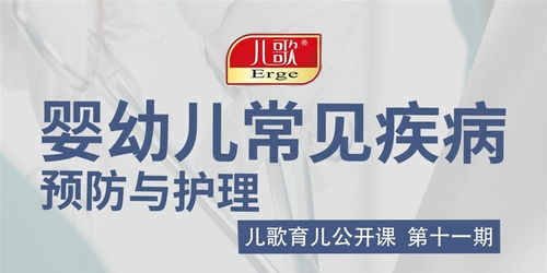 无忧母婴品牌，您的育儿新选择