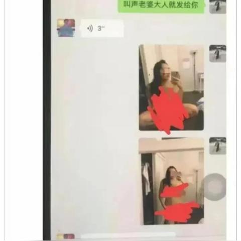酒店出轨入住记录怎么查？全面解析方法与注意事项