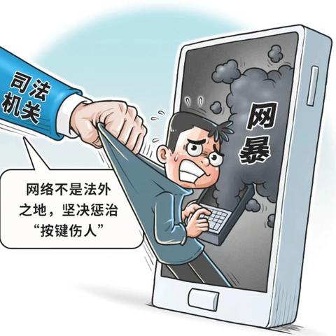 酒店出轨入住记录怎么查？全面解析方法与注意事项