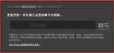 恋夜直播下载地址全攻略，手把手教你安全获取最新入口（附避坑指南）
