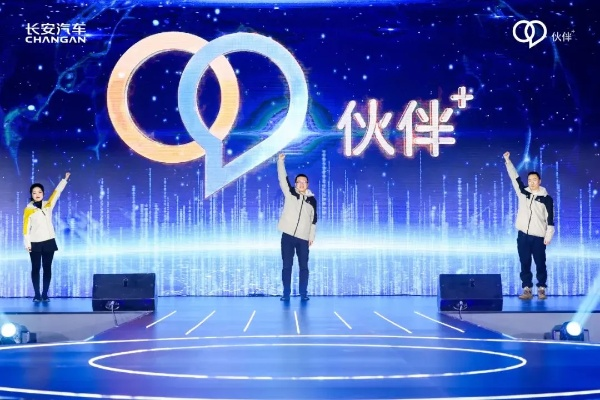 品牌新品发布，创新与关怀的完美结合