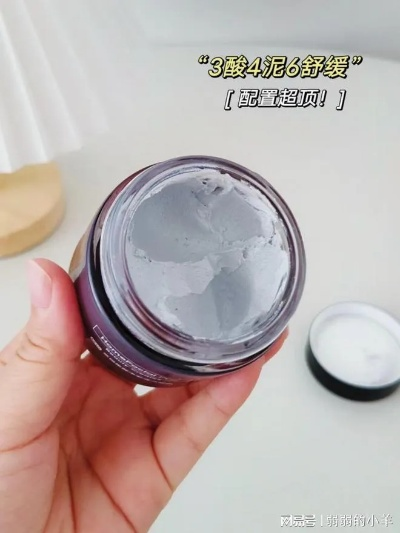 光感星球面膜推荐，平价好物怎么选？这份攻略让你不踩雷