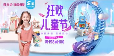 母婴品牌上市之路，成功与挑战并存