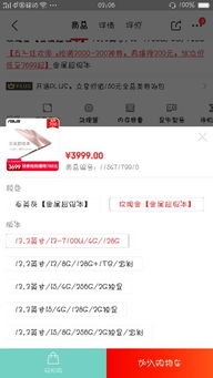CAD软件在电脑品牌仿真中的应用