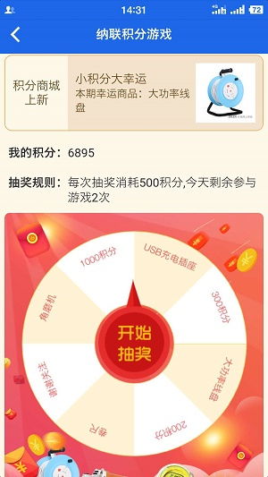 湖北五金交电批发全攻略，本地品牌优势、选品指南与实战经验