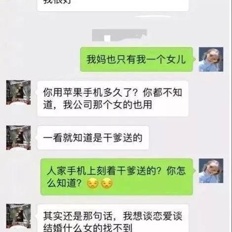 怎么查微信历史聊天记录？手把手教你轻松找回！