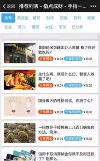 2023年装修广告投放网站全攻略，手把手教你精准获客