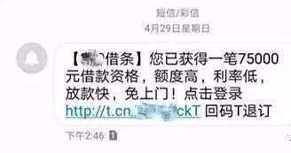 QQ聊天记录破解全解析，合法途径与风险警示