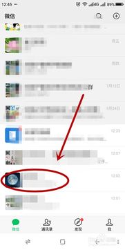 怎么查微信记录、如何恢复被删除的历史记录?