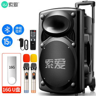 云南户外音箱品牌全解析
