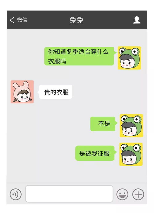 微信聊天记录调取的三大秘密武器，技术、法律与工具全解析