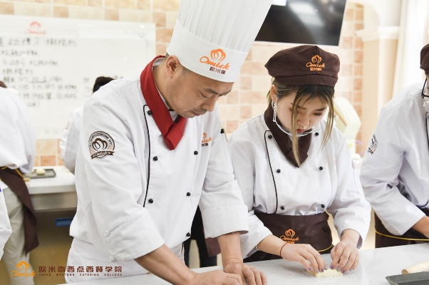 哈尔滨西点培训全攻略，从零基础到开店指南