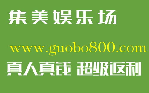 网上赢钱被黑提款被拒怎么办？