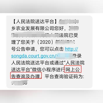 怎么查询别人手机近期短信内容？这些方法告诉你！