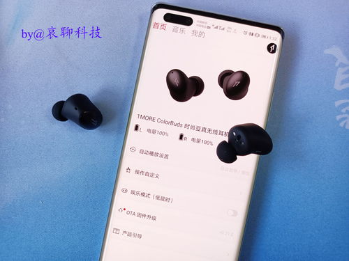 时尚户外品牌smore的探险之旅