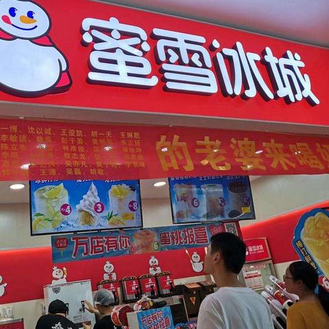 学校品牌加盟店推荐，探访市场热门品牌与案例分析