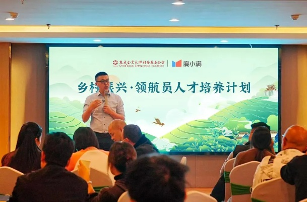 人社局在十四五乡村振兴中的三驾马车，技能培训、就业帮扶与乡贤回归