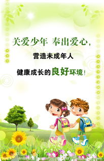 奇奇品牌母婴，让爱与关怀伴随每一个成长瞬间