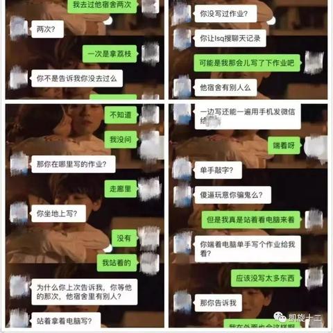 聊天记录被删除了，还能恢复吗？全面解析与实用建议