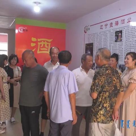 高端黄酒加盟店热门品牌推荐
