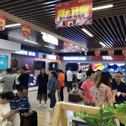 东营品牌招商加盟店一览