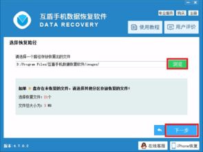白条提现秒回多少？手把手教你秒到账的秘诀