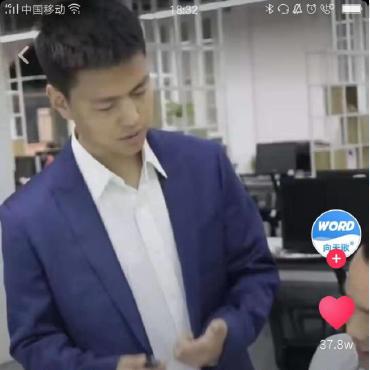 抖音月付额度如何变现？