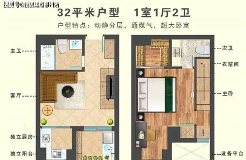 胶南白酒价格全解析，从百元到千元如何选？这份指南帮你避坑