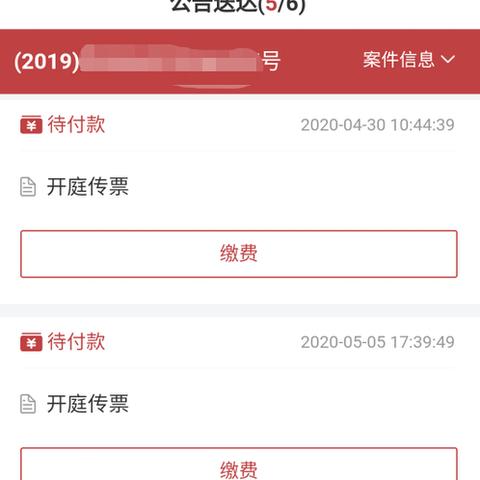 微信聊天记录和短信记录恢复全攻略，手把手教你找回重要信息